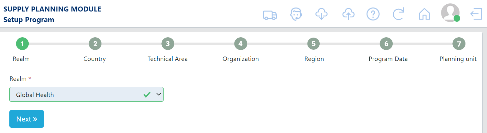 Supply Planning Module Setup Program Screen