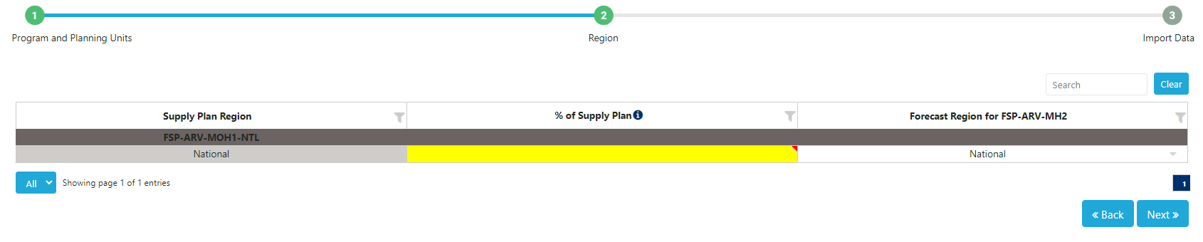 Figure 158: Step 2 for Importing Actual Consumption Data from the Supply Planning Module